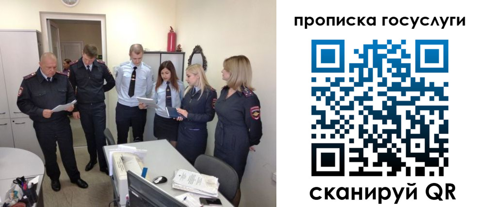 форма 3 в Канске